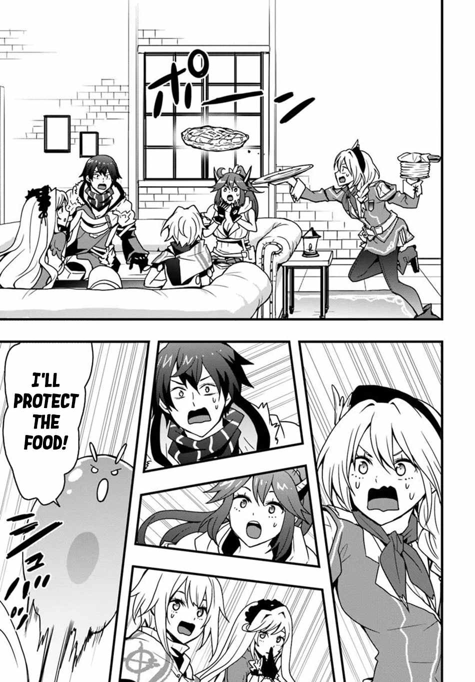 It Seems the Production Skill Acquired in Another World is the Strongest. Chapter 45 4